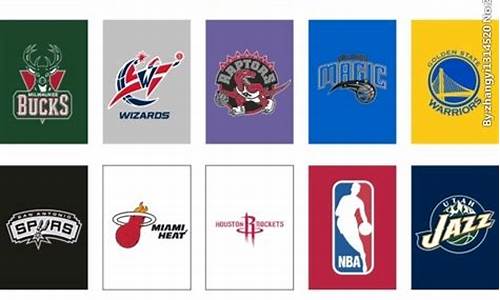 nba球队队徽都换了怎么办_nba球队徽章