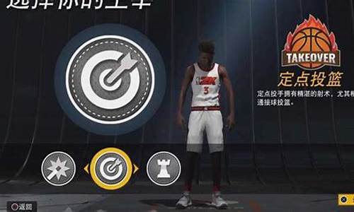 nba2k22安卓版下载,nba2k22安卓