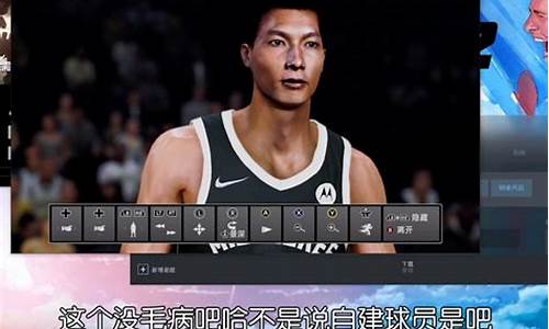 2k20离线生涯模式_nba2k22离线生涯模式补丁ct