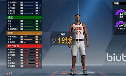 nba2k20联机能玩什么,nba2k20pc联机