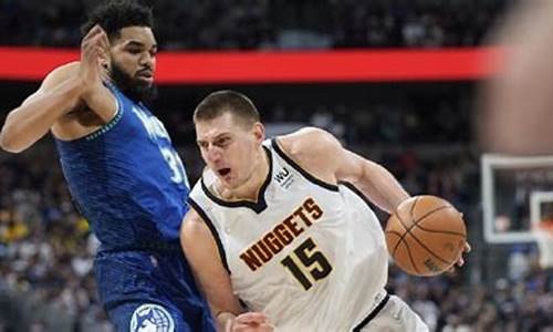 nba森林狼和掘金比分预测_nba森林狼和掘金比分预测最新