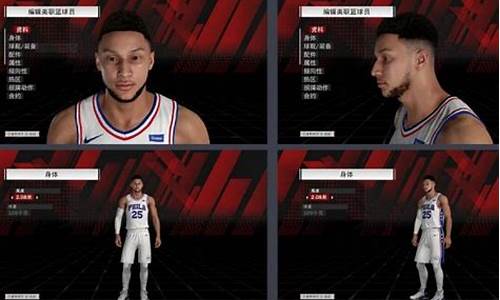 nba2k22生涯模式离线能玩吗_nba2k20生涯模式可以离线玩吗